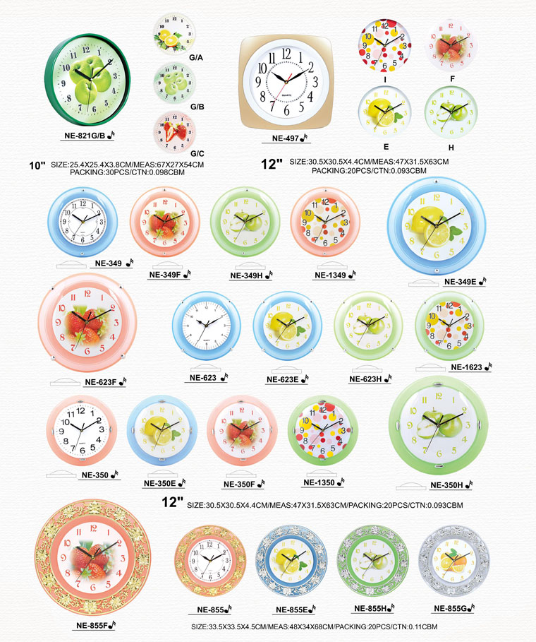 Page076 Arched/Silk Printing Glass Clocks