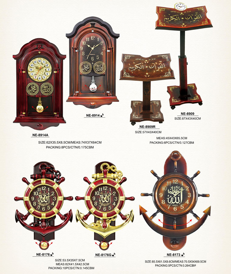 Page086 Classical Moslem Clocks