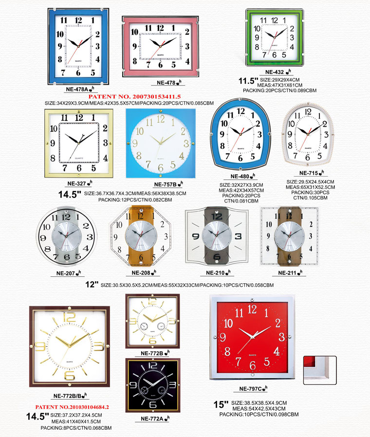Page068 Silk Printing Glass Clocks