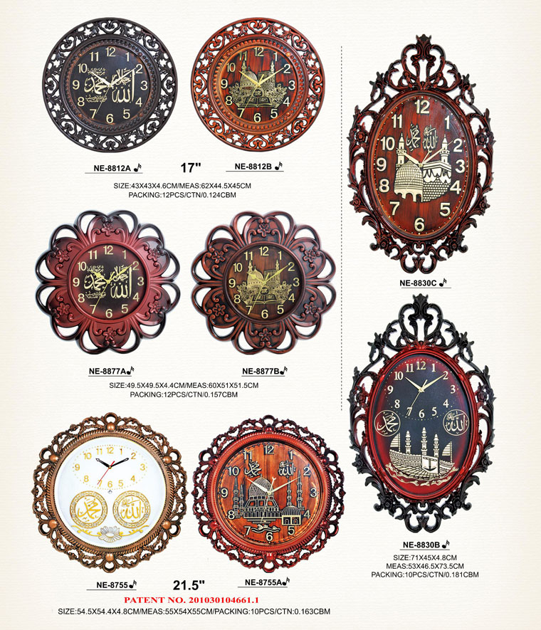 Page090 Classical Moslem Clocks