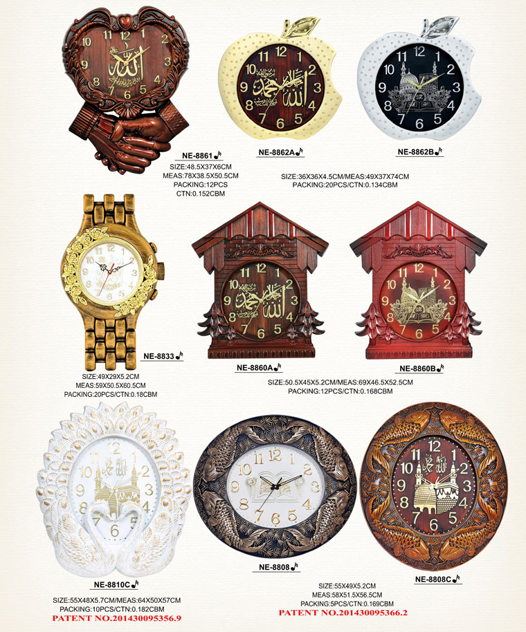 Page091 Classical Moslem Clocks