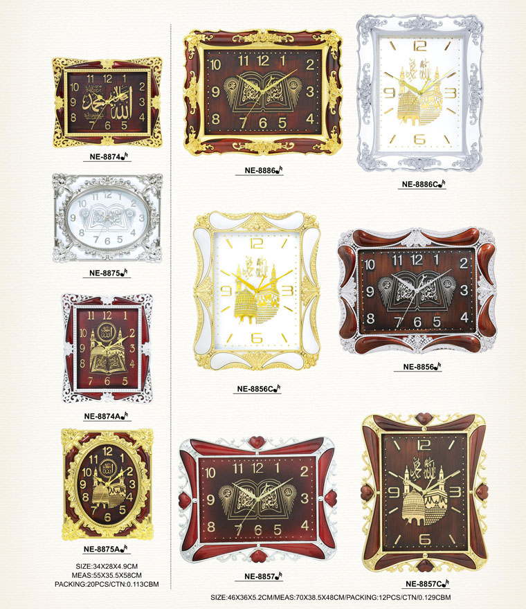 Page093 Classical Moslem Clocks