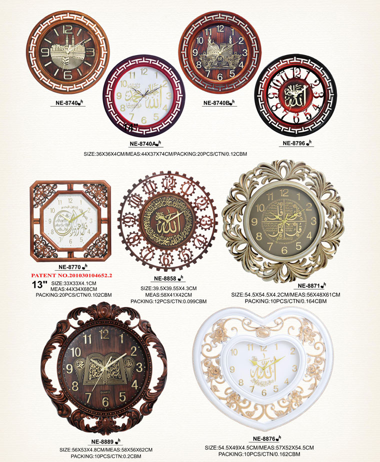 Page094 Classical Moslem Clocks