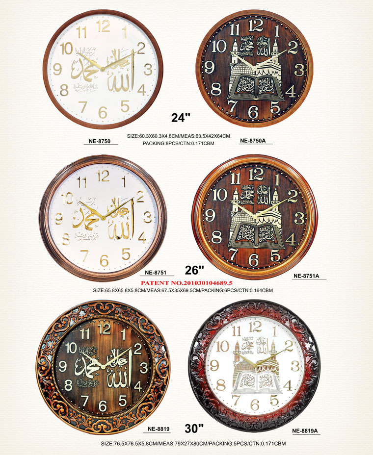 Page096 Classical Moslem Clocks