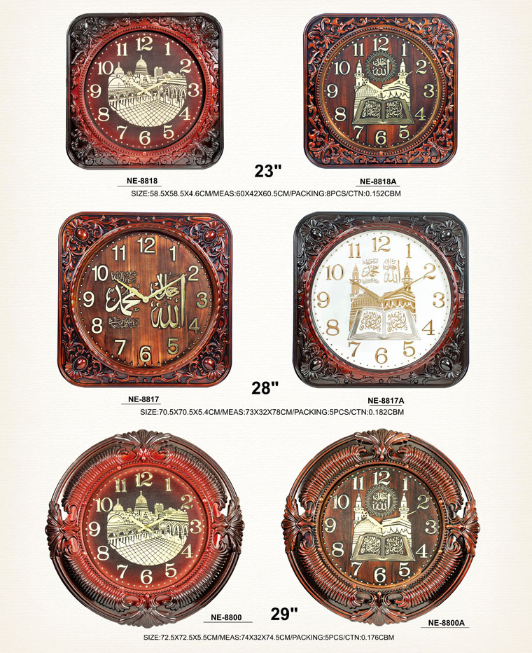 Page099 Classical Moslem Clocks