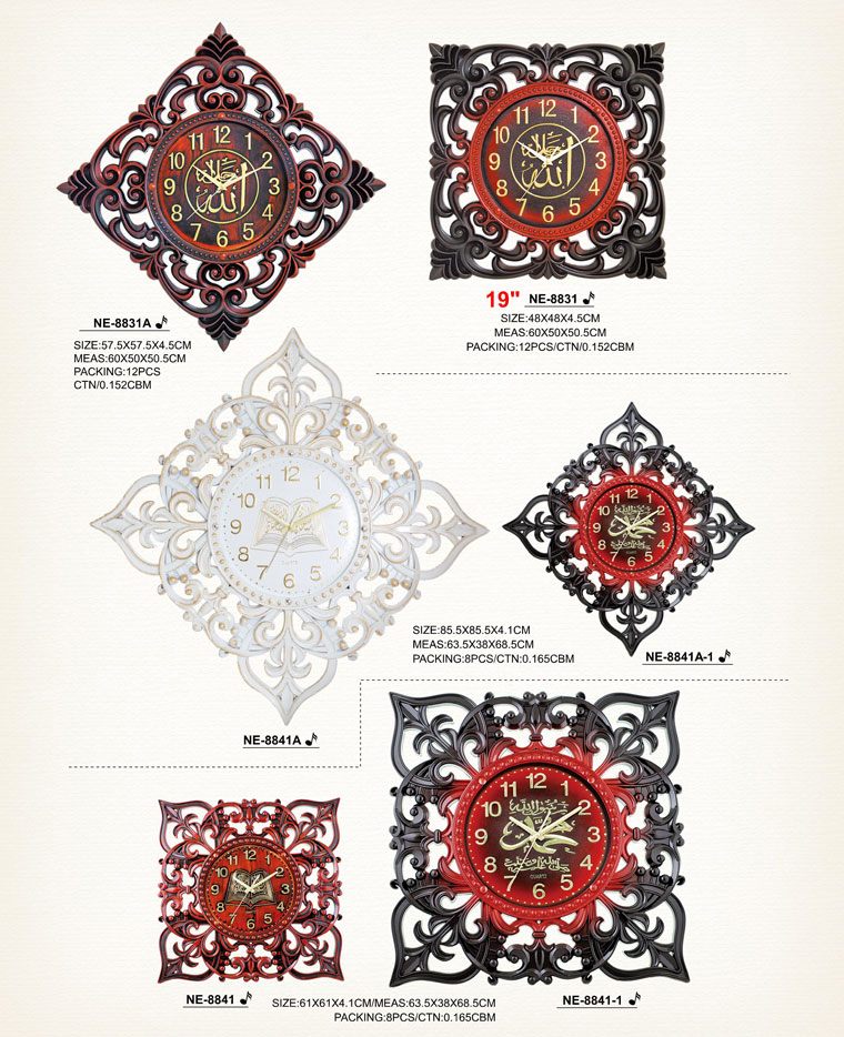 Page100 Classical Moslem Clocks