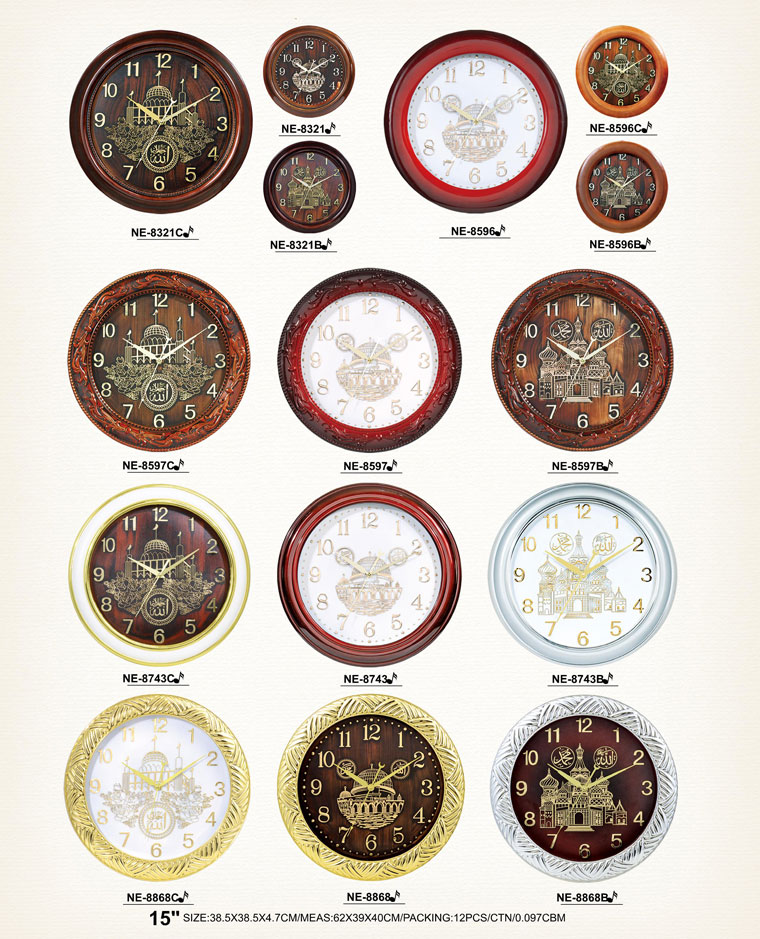 Page110 Classical Moslem Clocks