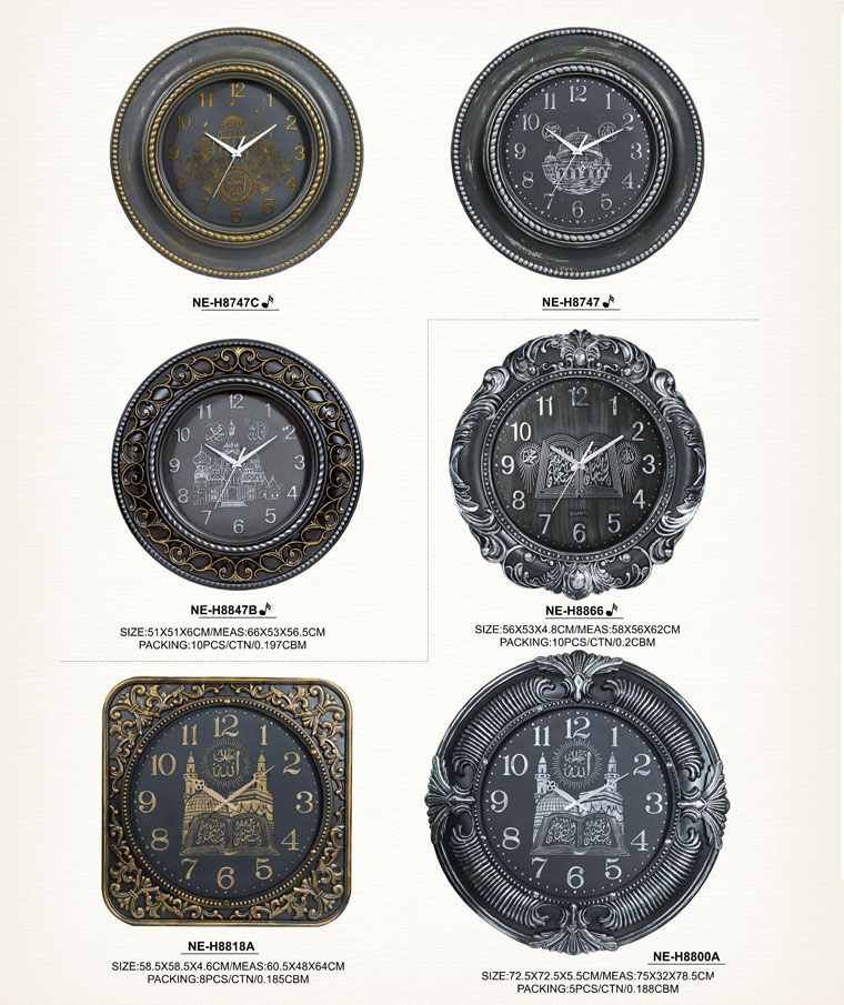 Page124 Classical Moslem Clocks