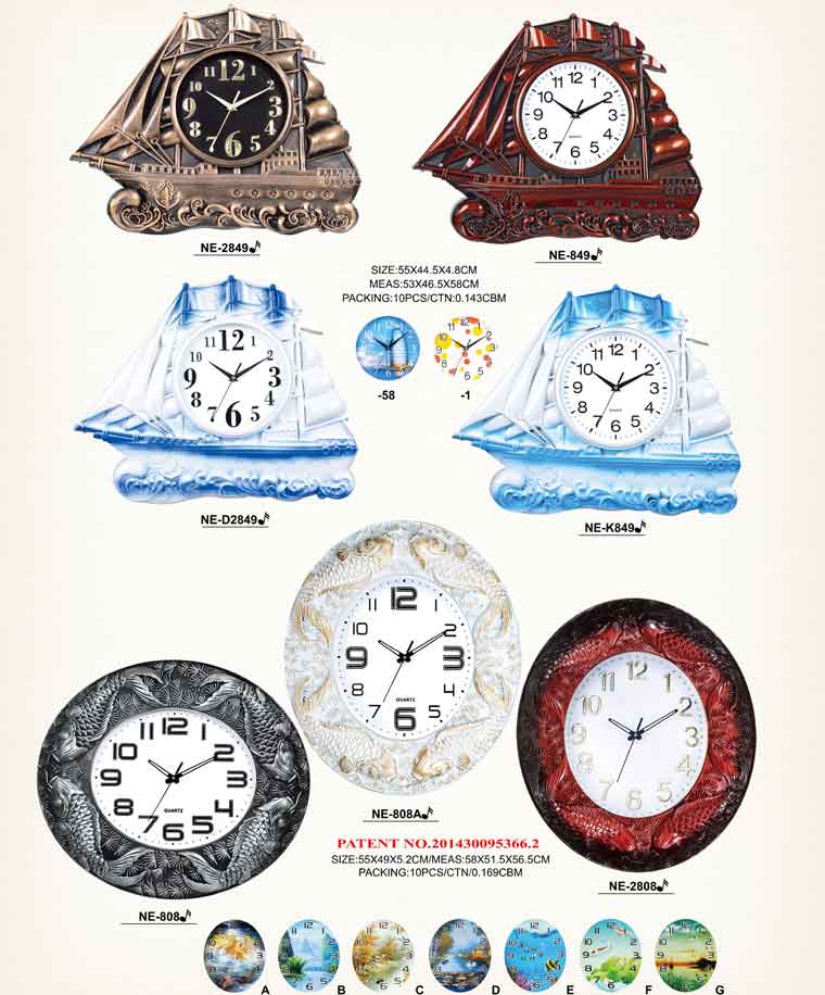 Page020 Fashionable and Simple Clock