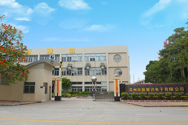 XINYADA Factory
