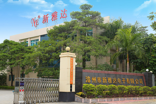 XINYADA Factory