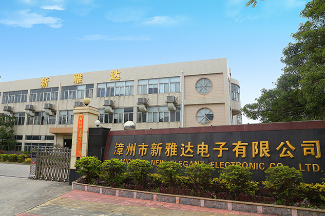 XINYADA Factory